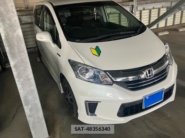 Honda FREED HYBRID 2015-05 8335943-1
