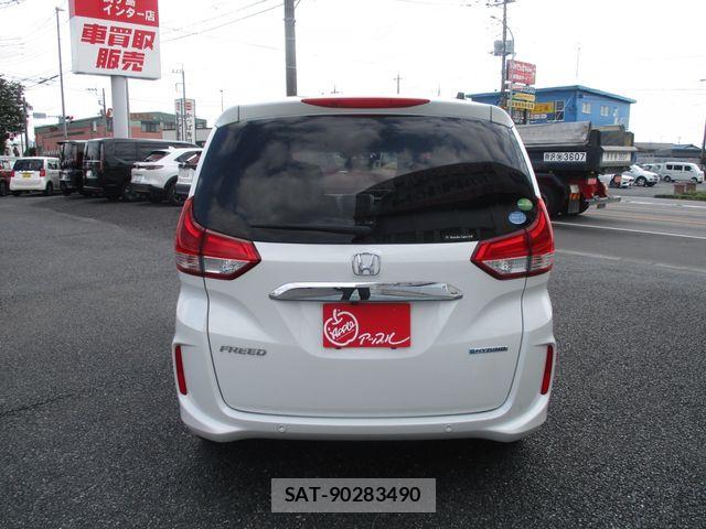 Honda FREED HYBRID 2021-06 8335935-5