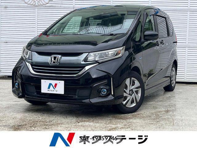 Honda FREED HYBRID 2017-06 8335937-0