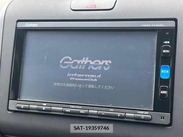 Honda FREED HYBRID 2017-06 8335937-2