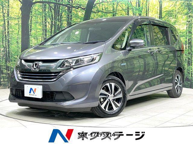 Honda FREED HYBRID 2018-03 8335934-0