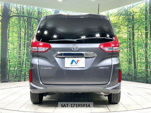 Honda FREED HYBRID 2018-03 8335934-15