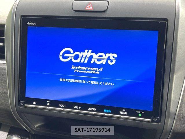 Honda FREED HYBRID 2018-03 8335934-2