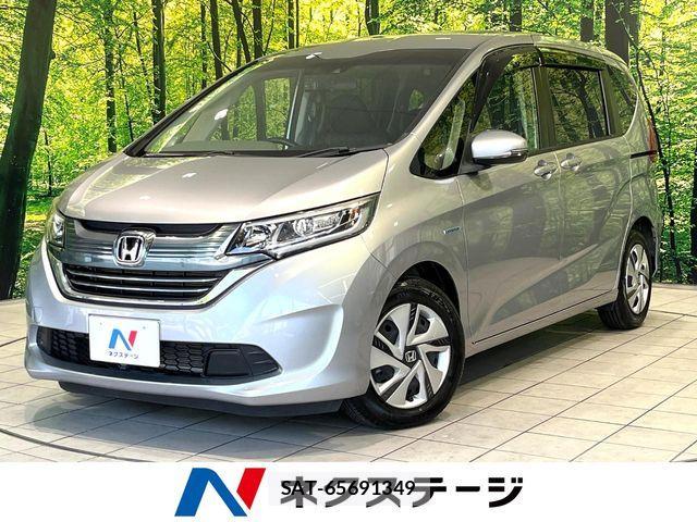 Honda FREED HYBRID 2019-06 8335936-0