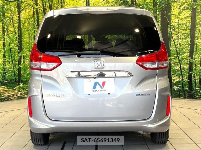 Honda FREED HYBRID 2019-06 8335936-14