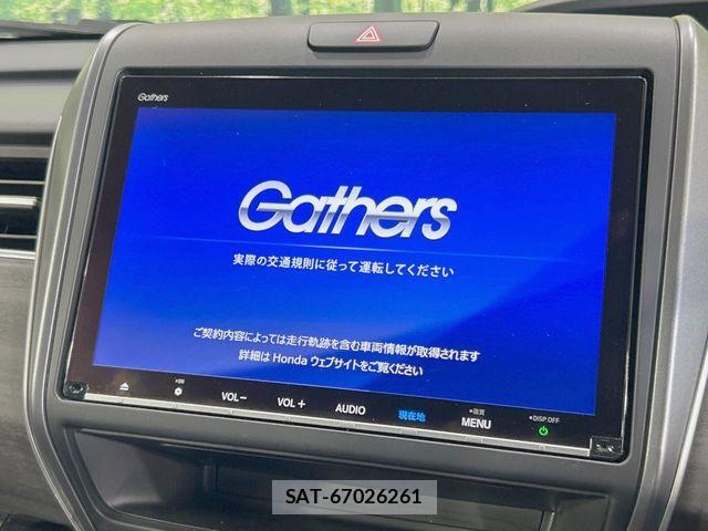 Honda FREED HYBRID 2023-09 8335932-2