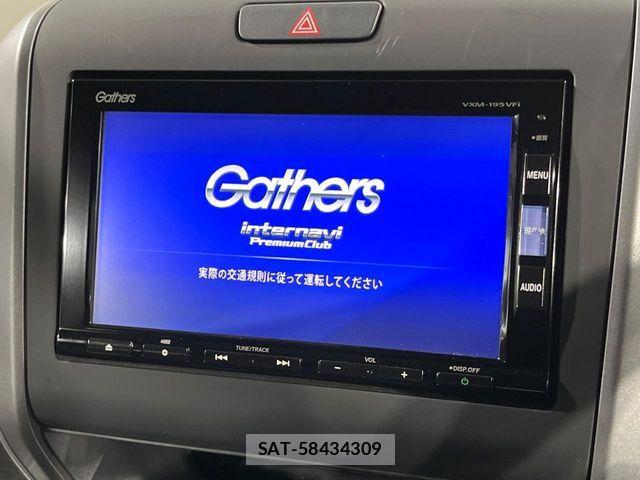 Honda FREED HYBRID 2019-09 8335938-3