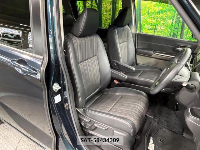 Honda FREED HYBRID 2019-09 8335938-7