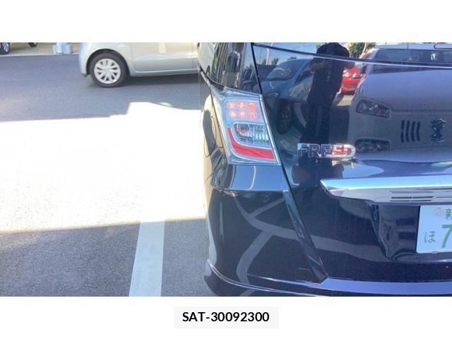 Honda FREED HYBRID 2013-10 8354552-7