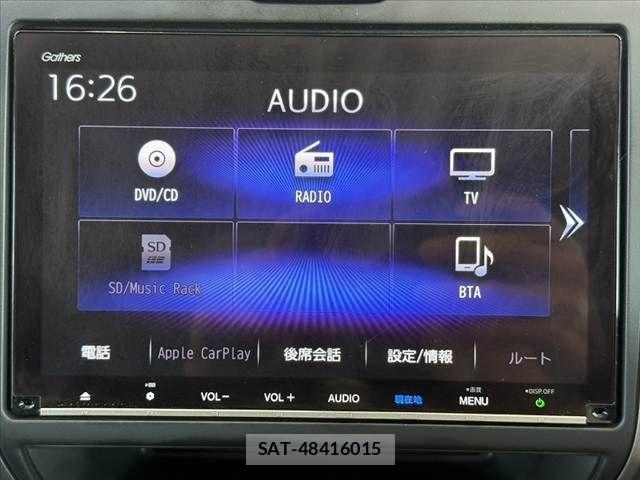 Honda FREED HYBRID 2022-07 8354549-28