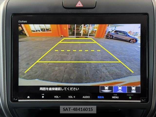 Honda FREED HYBRID 2022-07 8354549-3