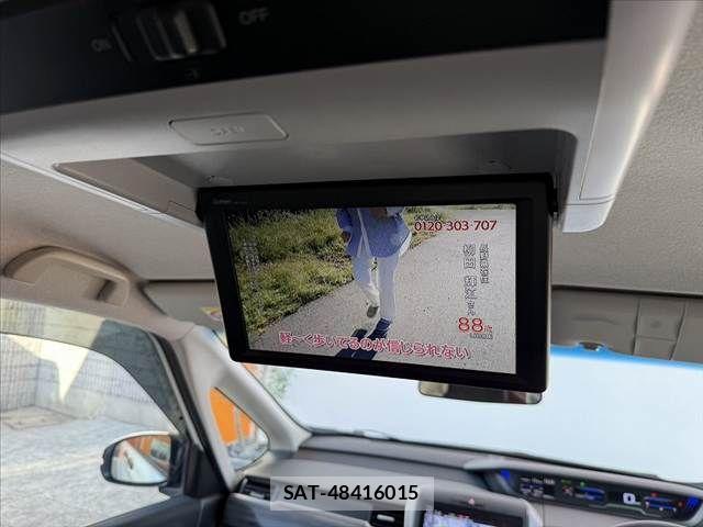 Honda FREED HYBRID 2022-07 8354549-4