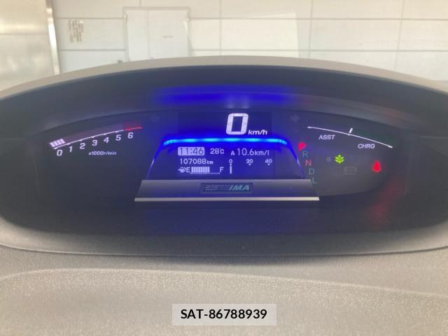 Honda FREED HYBRID 2013-08 8354554-17