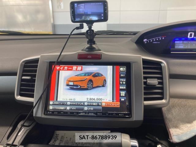 Honda FREED HYBRID 2013-08 8354554-22
