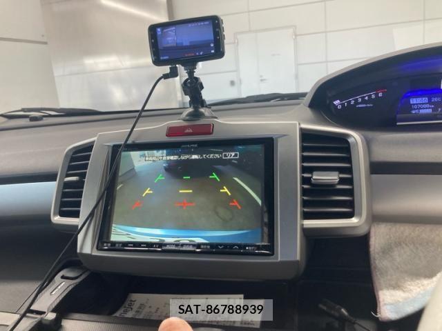 Honda FREED HYBRID 2013-08 8354554-24