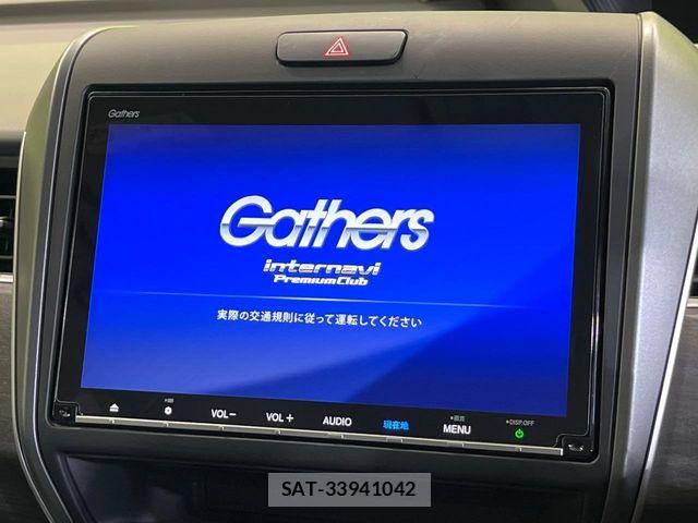 Honda FREED HYBRID 2018-09 8354551-2