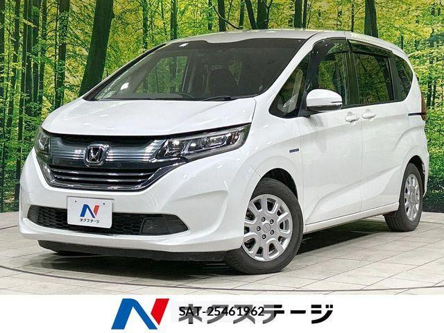 Honda FREED HYBRID 2019-01 8354553-0