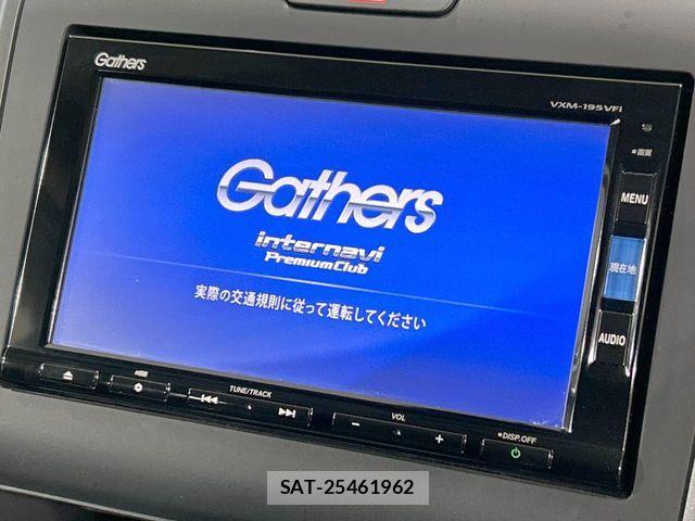 Honda FREED HYBRID 2019-01 8354553-2