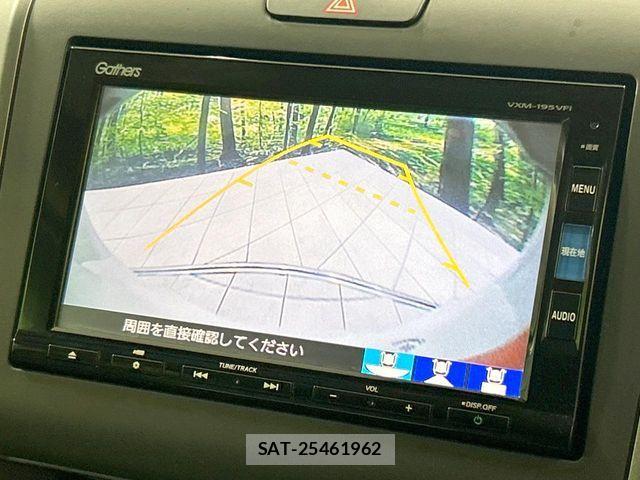 Honda FREED HYBRID 2019-01 8354553-3