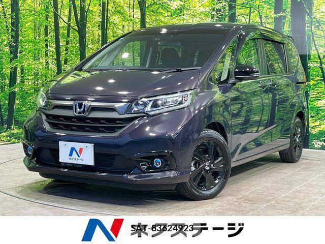 Honda FREED HYBRID 2023-07 8354548-0