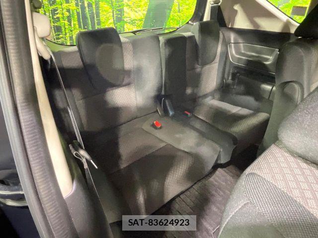Honda FREED HYBRID 2023-07 8354548-9