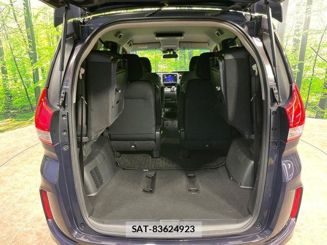 Honda FREED HYBRID 2023-07 8354548-10