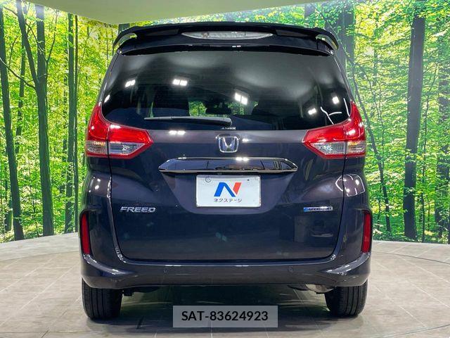 Honda FREED HYBRID 2023-07 8354548-15