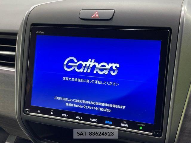 Honda FREED HYBRID 2023-07 8354548-3