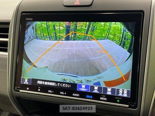 Honda FREED HYBRID 2023-07 8354548-4