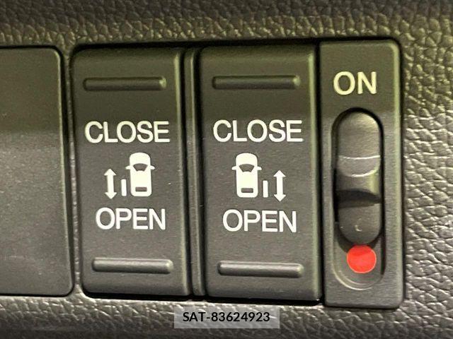 Honda FREED HYBRID 2023-07 8354548-5