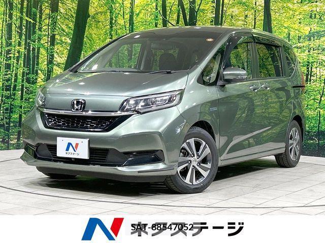 Honda FREED HYBRID 2019-12 8354550-0