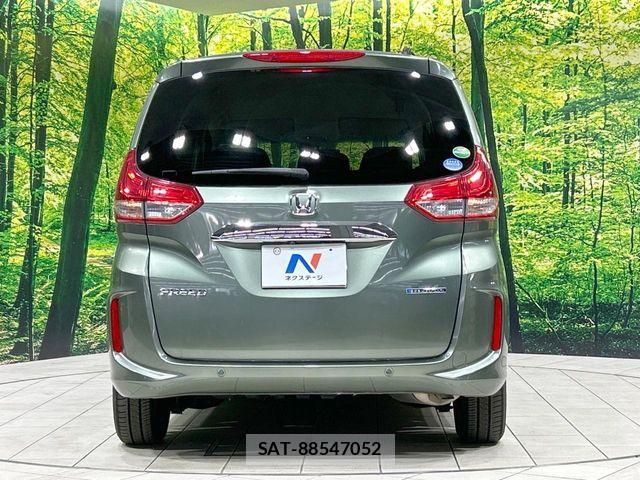 Honda FREED HYBRID 2019-12 8354550-15