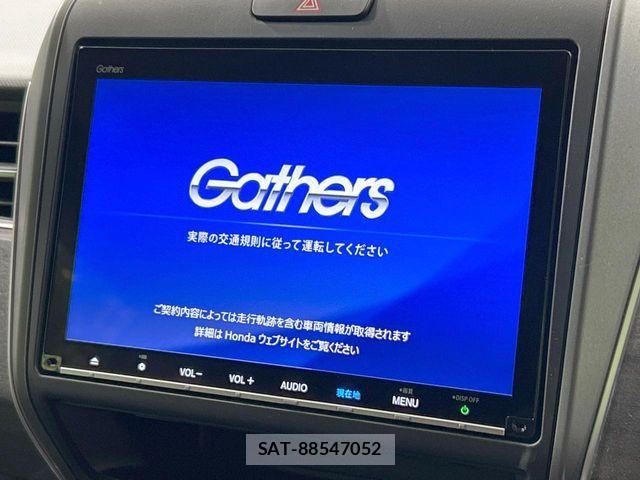 Honda FREED HYBRID 2019-12 8354550-2
