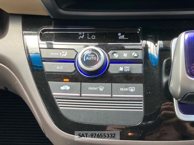 Honda FREED HYBRID 2019-08 8366037-14