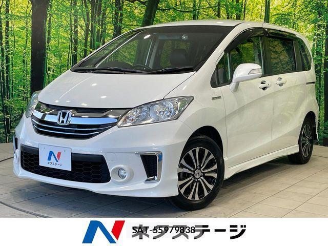 Honda FREED HYBRID 2015-07 8366041-0