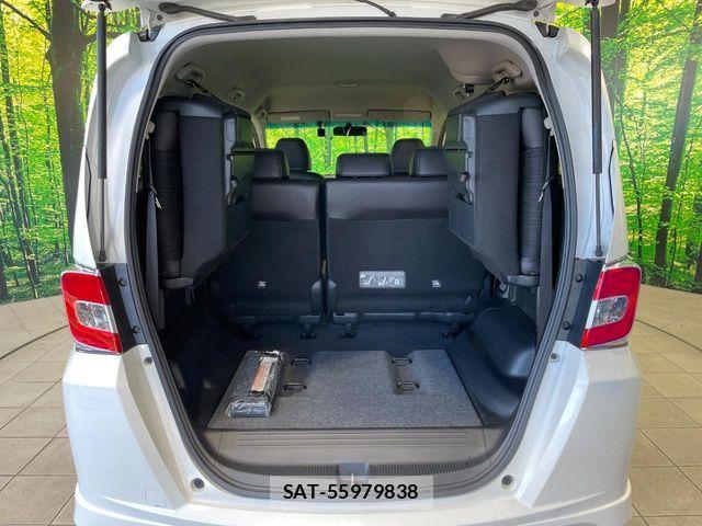 Honda FREED HYBRID 2015-07 8366041-10