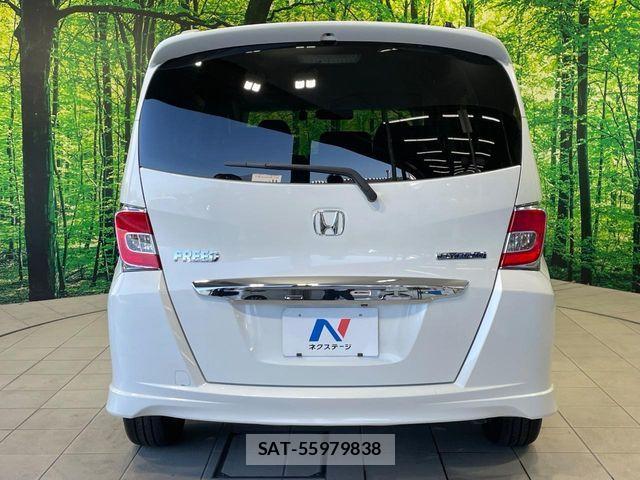 Honda FREED HYBRID 2015-07 8366041-15