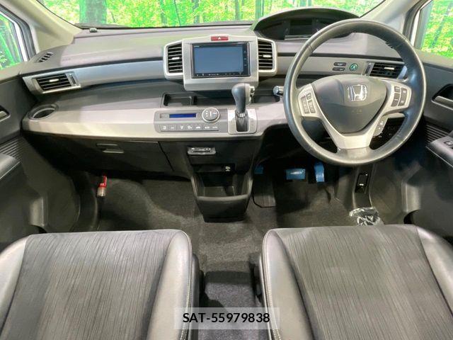 Honda FREED HYBRID 2015-07 8366041-1