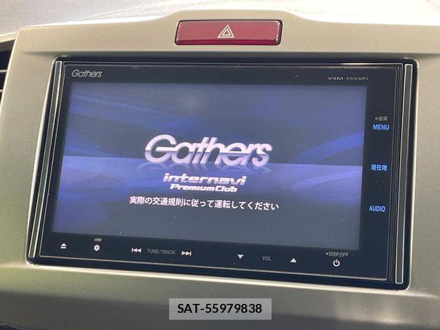 Honda FREED HYBRID 2015-07 8366041-2