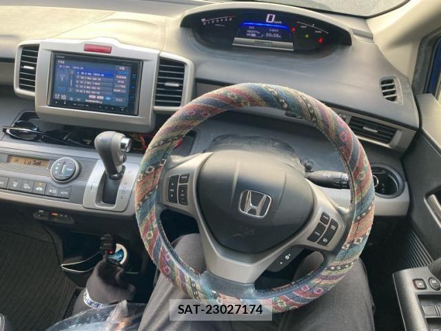 Honda FREED HYBRID 2014-01 8366051-8