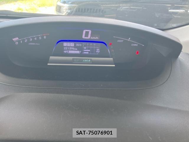 Honda FREED HYBRID 2012-05 8366054-10