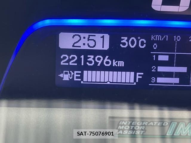 Honda FREED HYBRID 2012-05 8366054-11