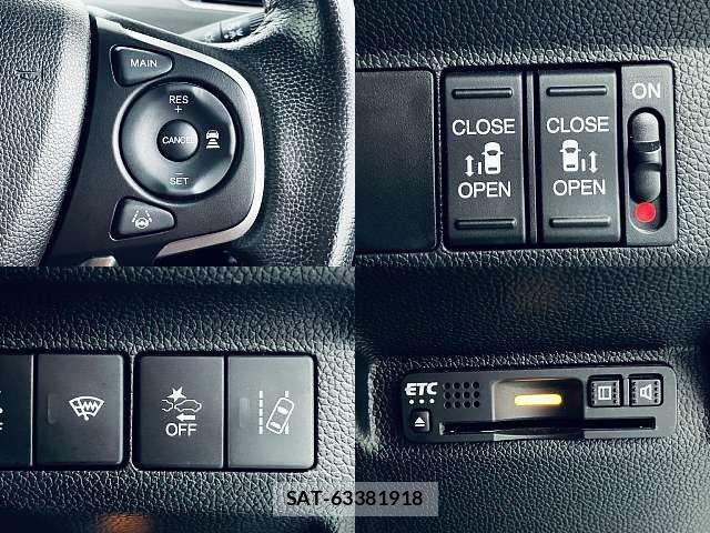 Honda FREED HYBRID 2020-07 8366033-4