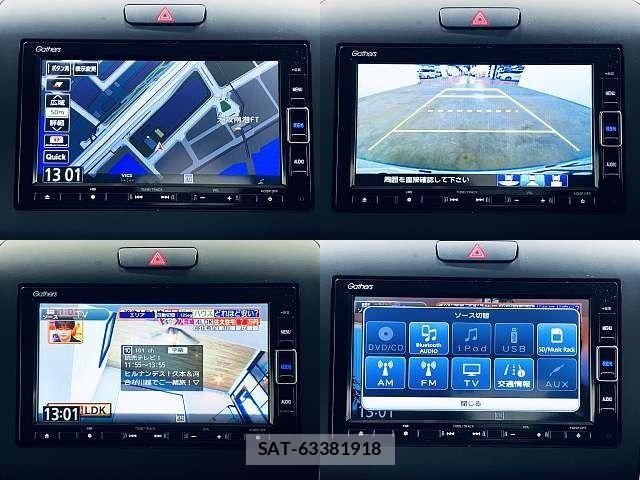 Honda FREED HYBRID 2020-07 8366033-5