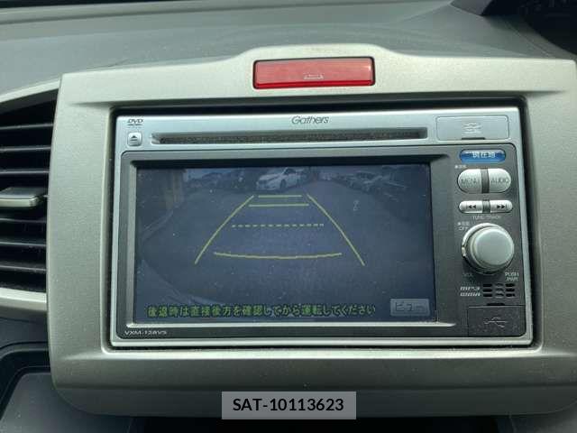 Honda FREED HYBRID 2013-07 8366045-2