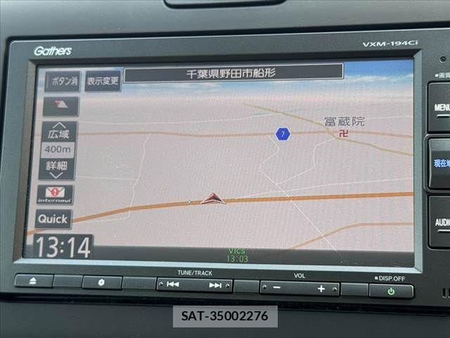 Honda FREED HYBRID 2019-08 8366035-21