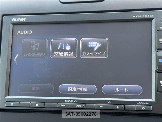 Honda FREED HYBRID 2019-08 8366035-23