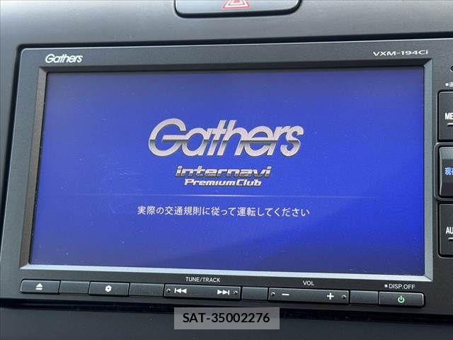 Honda FREED HYBRID 2019-08 8366035-2