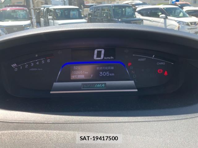 Honda FREED HYBRID 2011-10 8366053-22