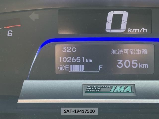 Honda FREED HYBRID 2011-10 8366053-23